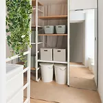 شقة Casa Abelia - Boutique *